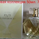 Avon-Женская парфюмерия и косметика