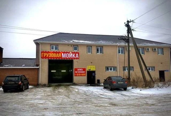Фото Грузовая мойка и химчистка автомобиля