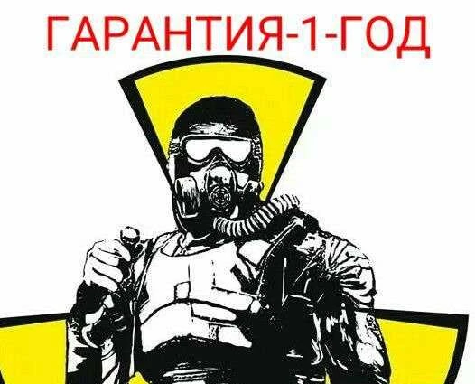 Фото Дезинсекция-Уничтожение Клопов,тараканов,муравьёв