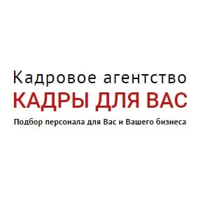 Фото Услуги няни