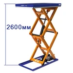 фото TMD 2000ST высокий двухножнечный стол