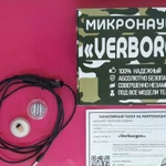 Микронаушники