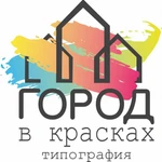 Типография Надувные шары