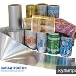 фото Упаковка полимерная из многослойных пленок