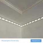 Фото №3 Гипсовая лепнина 