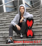 фото Гироскутер или мини сигвей Smart Balance 6.5-T.