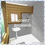 Фото №3 Строительство
