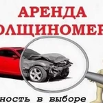 Толщиномер Nex Diag Новинка 2019 года - в аренду