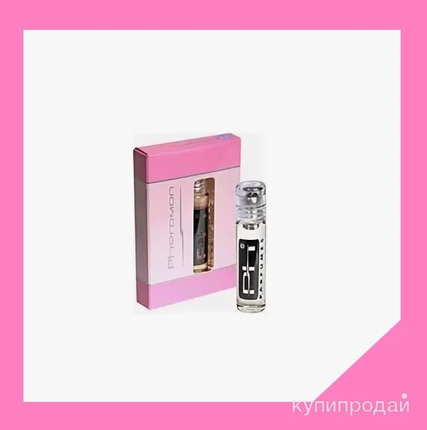 Фото Парфюм духи с феромонами женский шикарный прей и шариковые афродизиак люкс LUX