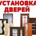 Установка дверей. Входные, межкомнатные