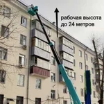 Услуги автовышки 24 метра