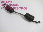 фото Hyundai Aero KIA Granbird Пружина возвратная тормозных колодок L245 D31 с перемычкой 5812987001