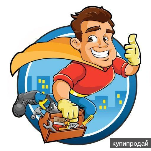 Фото Ремонт стиральных машин