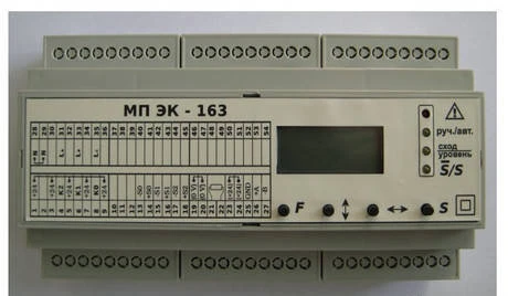 Фото Устройство защиты и управления конвейера, нории МП ЭК-163