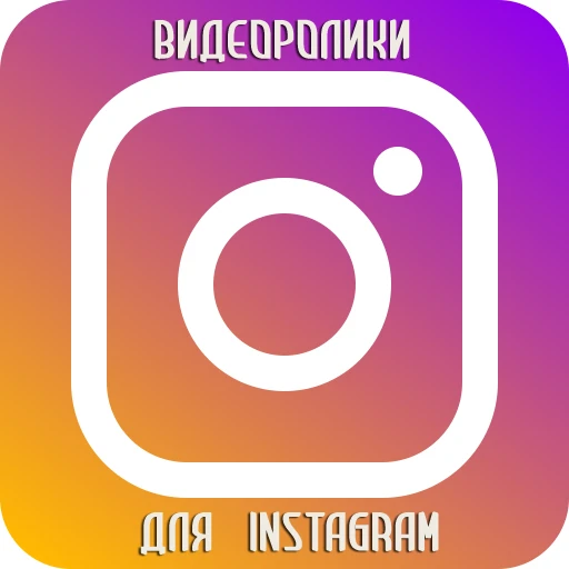 Фото Видеосъемка детских утренников,рекламы,свадеб.