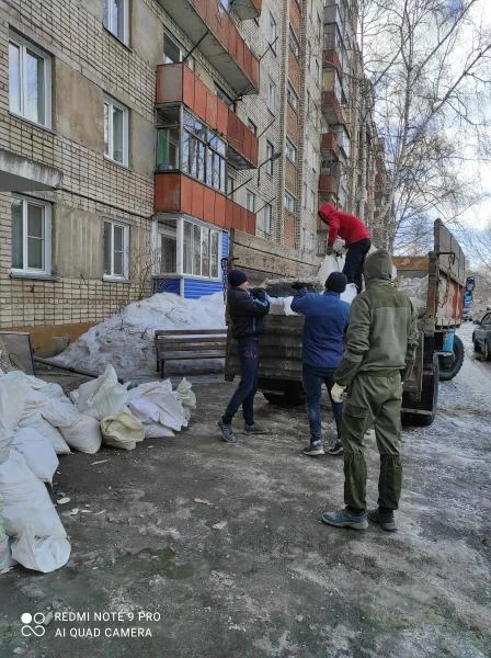 Фото Вывоз мусора