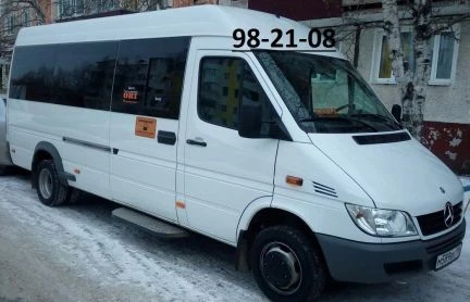 Фото Услуги Микроавтобуса 17 мест