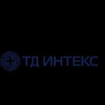 Ооо тд «интекс»