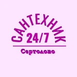 Вызов сантехника на дом в Сертолово 