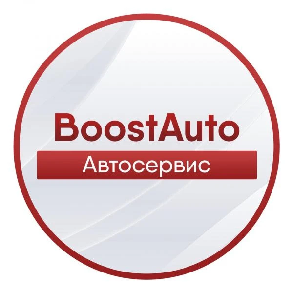 Фото  Автосервис Гараж-BoostAuto-Гатчина