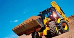 фото Экскаватор -погрузчик JCB. Аренда спецтехники. Дмитров