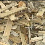 Строительные отходы древесного происхождения