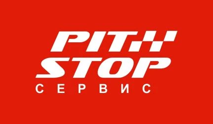 Фото Ремонт Скутеров и Мопедов