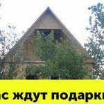 Строительство веранд, беседок, пристроев