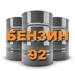 Фото №2 Бензин 92