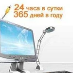 Восстановление работы компьютера