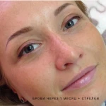 Фото №4 Элитный перманентный макияж Biotek ( Италия)