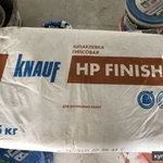 Фото №2 ШПАКЛЁВКА - НР ФИНИШ, ВОЛМА ШОВ, ВОЛМА ФИНИШ.