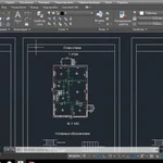 Чертежи в autocad