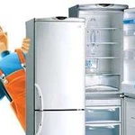 Срочный и Качественный Ремонт Холодильников
