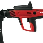 Аренда монтажного пистолета Hilti DX 750MX