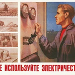 Фото №6 Трансформаторы ТМ-63,100,160,250,400,630 кВа