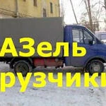 Фото №2 Грузчики Быстрого Реагирования. Переезды по Семилукам