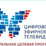 Фото №5 Установка НТВ+,Триколор,МТС,Цифрового тв