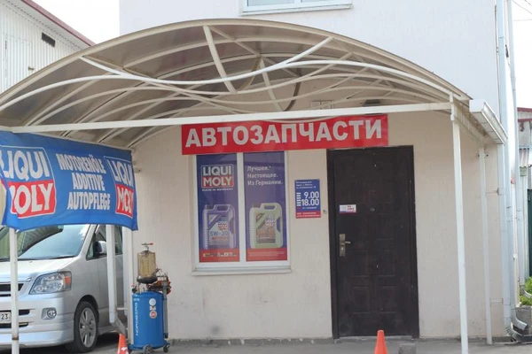Фото Замена масла Абинск фирменный центр "LIQUI MOLY"
