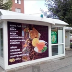 Фото №4 Дизайн от визиток, листовок, банеров до световых букв