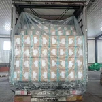 Фото №5 Закупки в Китае и доставка «под ключ» через Забайкальск (Свой транспорт и склад)