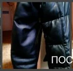 Фото №7 Пошив и ремонт меха, кожи, замши