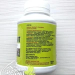 Фото №3 Драже на травах "Антипаразит", 140 гр