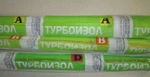 фото Гидро-пароизоляция Турбоизол D, 50 м2/рулон (шир 1,5 м)