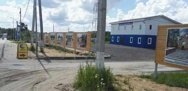 Фото Автомойка (около АЗС Газпром)