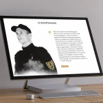 Фото №8 Сделаем качественный сайт 1 год гарантия Web-студия Добрыня