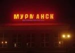 Фото №4 Авиа доставка груза в Мурманск. Авиа почта до Мурманска