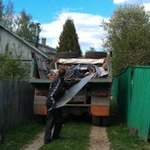 Вывоз мусора в Москве