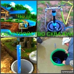 Фото №4 Бурение скважин Воронеж, пробурить скважину в Воронеже