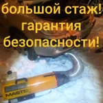 Теплый запуск пуск отогрев прогрев автомобиля